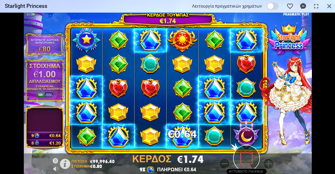 Προεπισκόπηση του Starlight Princess Slot/#1 Προεπισκόπηση του Starlight Princess Slot/#1