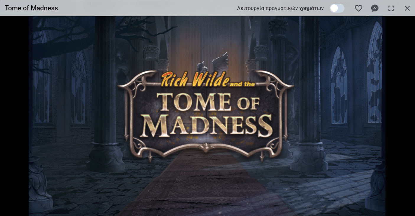 Προεπισκόπηση του Tome of Madness Slot/#1 Προεπισκόπηση του Tome of Madness Slot/#1
