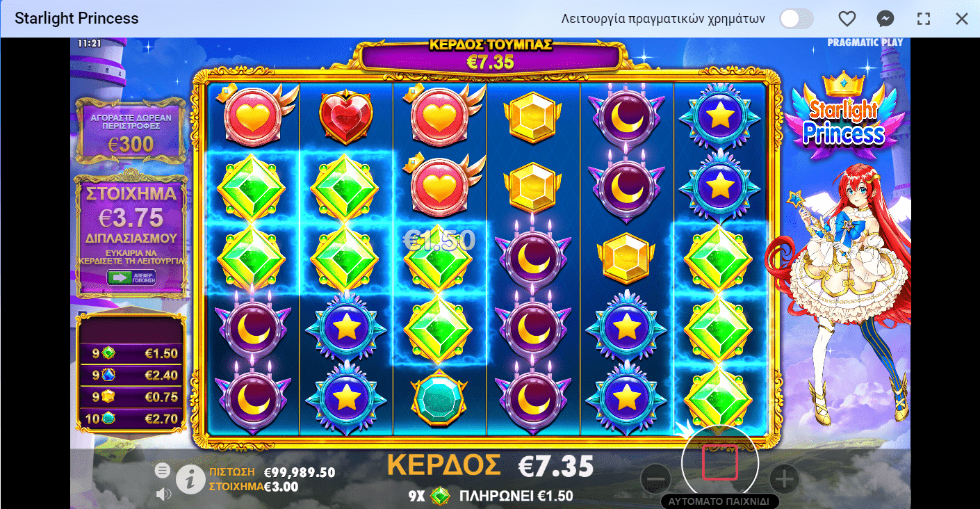 Προεπισκόπηση του Starlight Princess Slot/#2 Προεπισκόπηση του Starlight Princess Slot/#2