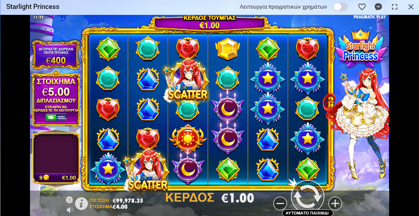 Προεπισκόπηση του Starlight Princess Slot/#3 Προεπισκόπηση του Starlight Princess Slot/#3