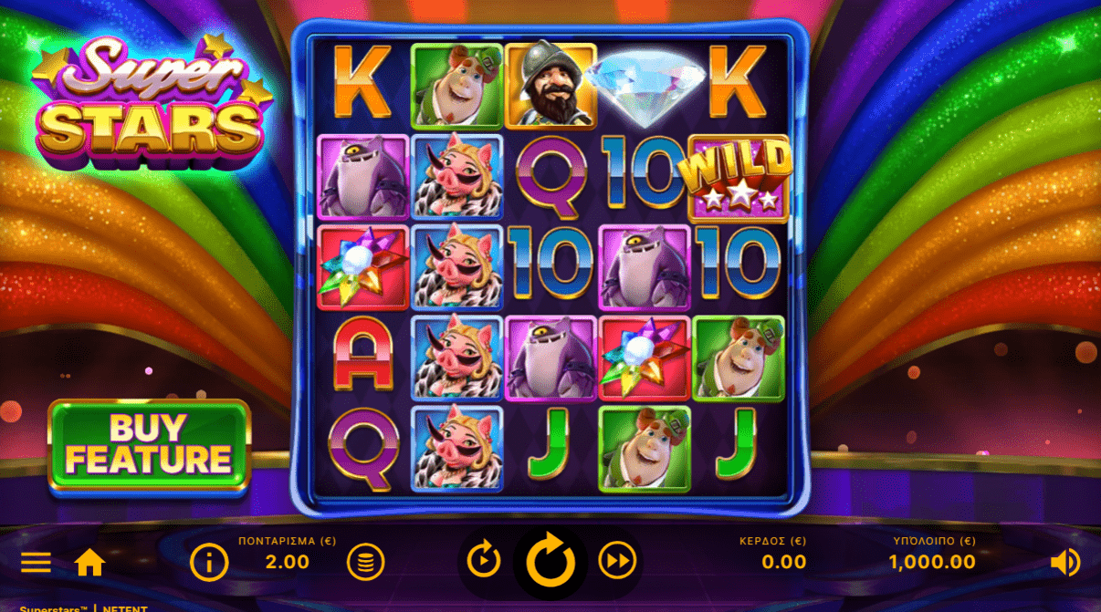 Προεπισκόπηση του Superstars slot #1 Προεπισκόπηση του Superstars slot #1
