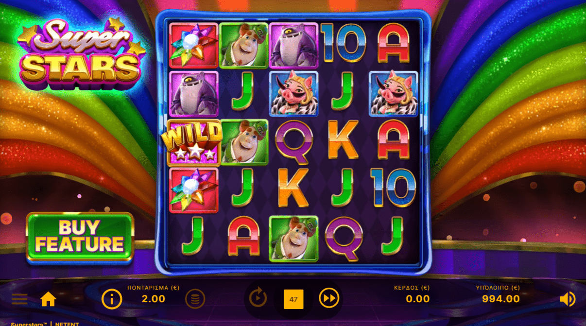 Προεπισκόπηση του Superstars slot #2 Προεπισκόπηση του Superstars slot #2