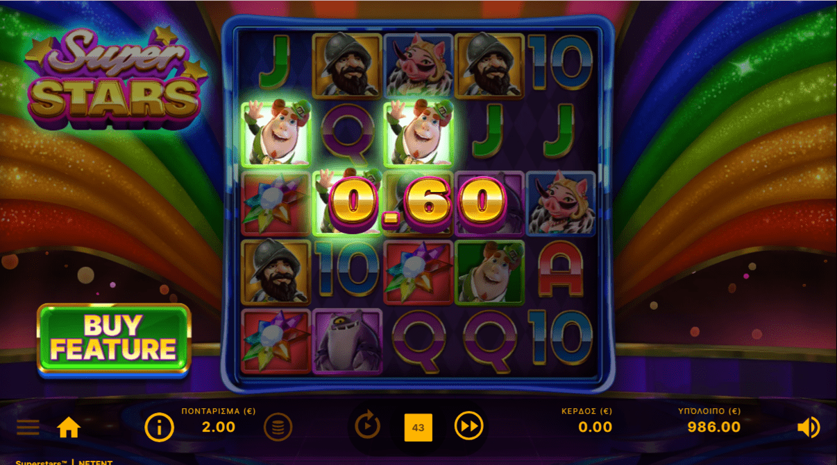 Προεπισκόπηση του Superstars slot #3 Προεπισκόπηση του Superstars slot #3