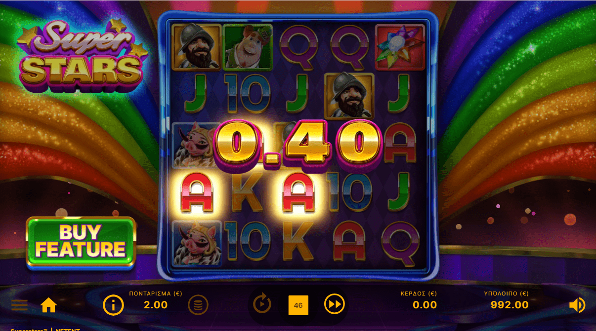 Προεπισκόπηση του Superstars slot #4 Προεπισκόπηση του Superstars slot #4