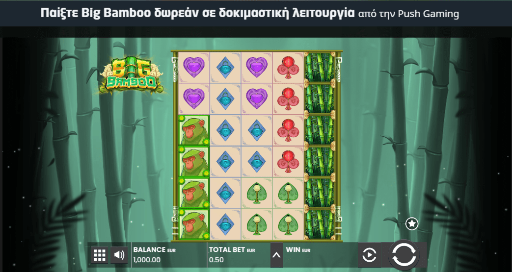 Προεπισκόπηση του Big Bamboo Slot/ #1