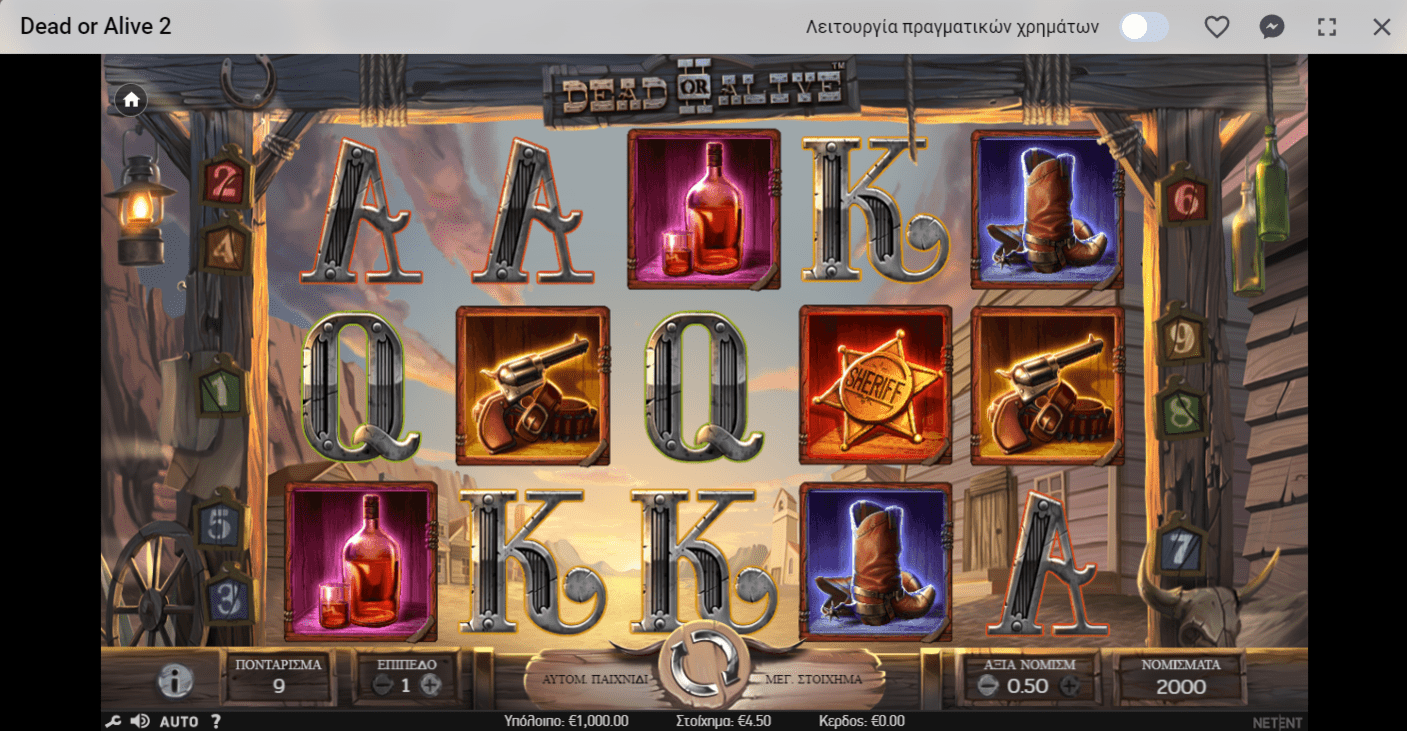 Προεπισκόπηση του Dead or Alive 2 Slot/#1