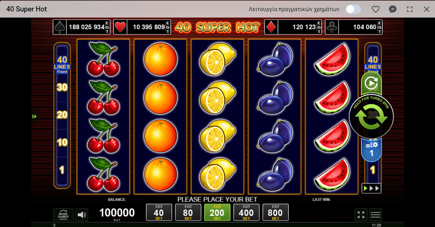 Προεπισκόπηση του 40 Super Hot Slot/ #4