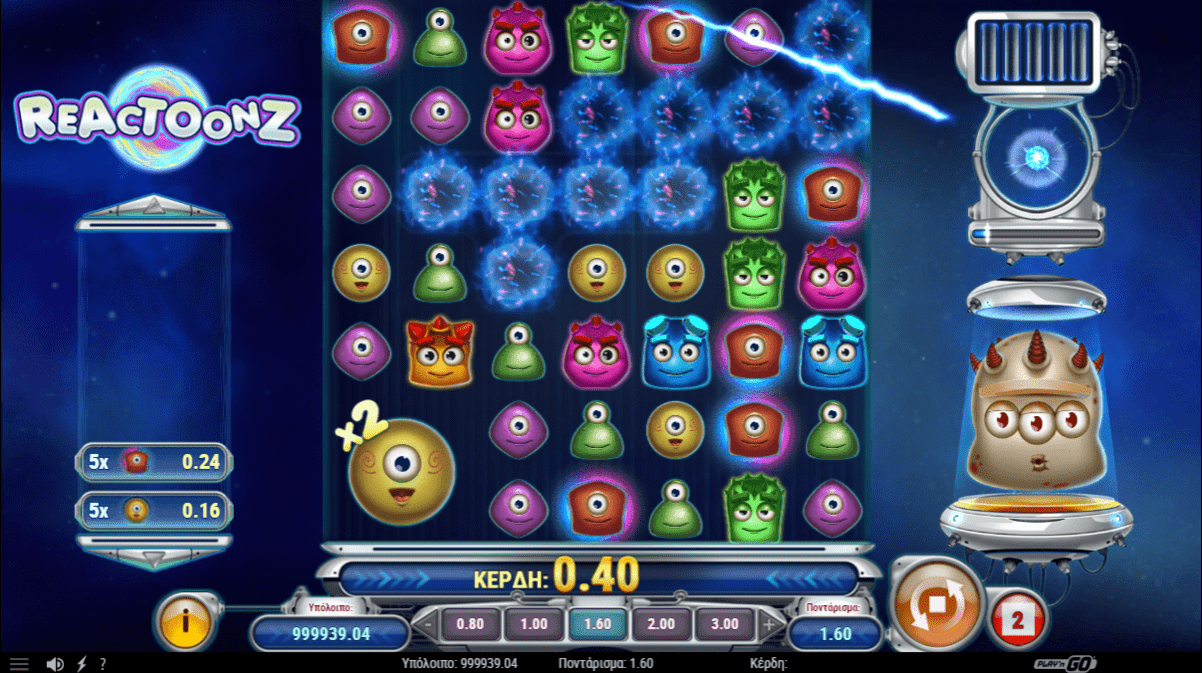 Προεπισκόπηση του Reactoonz Slot/#1