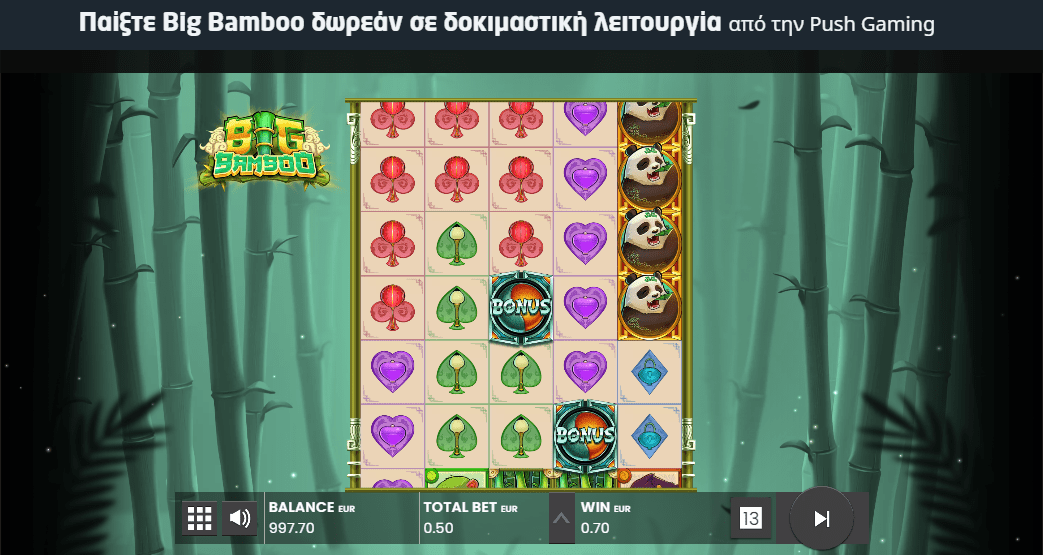 Προεπισκόπηση του Big Bamboo Slot/ #2