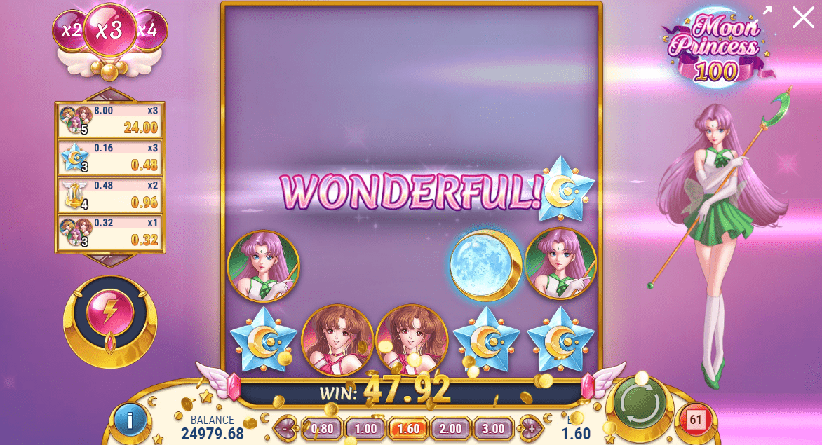 Προεπισκόπηση του Moon Princess 100 Slot/#3