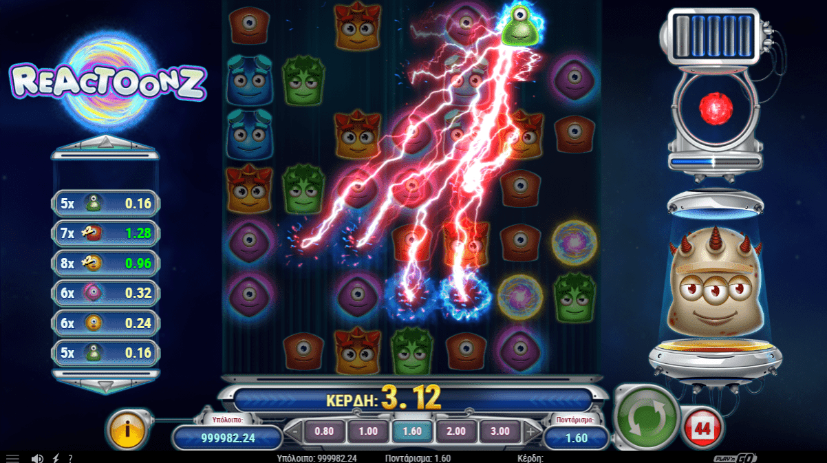 Προεπισκόπηση του Reactoonz Slot/#3