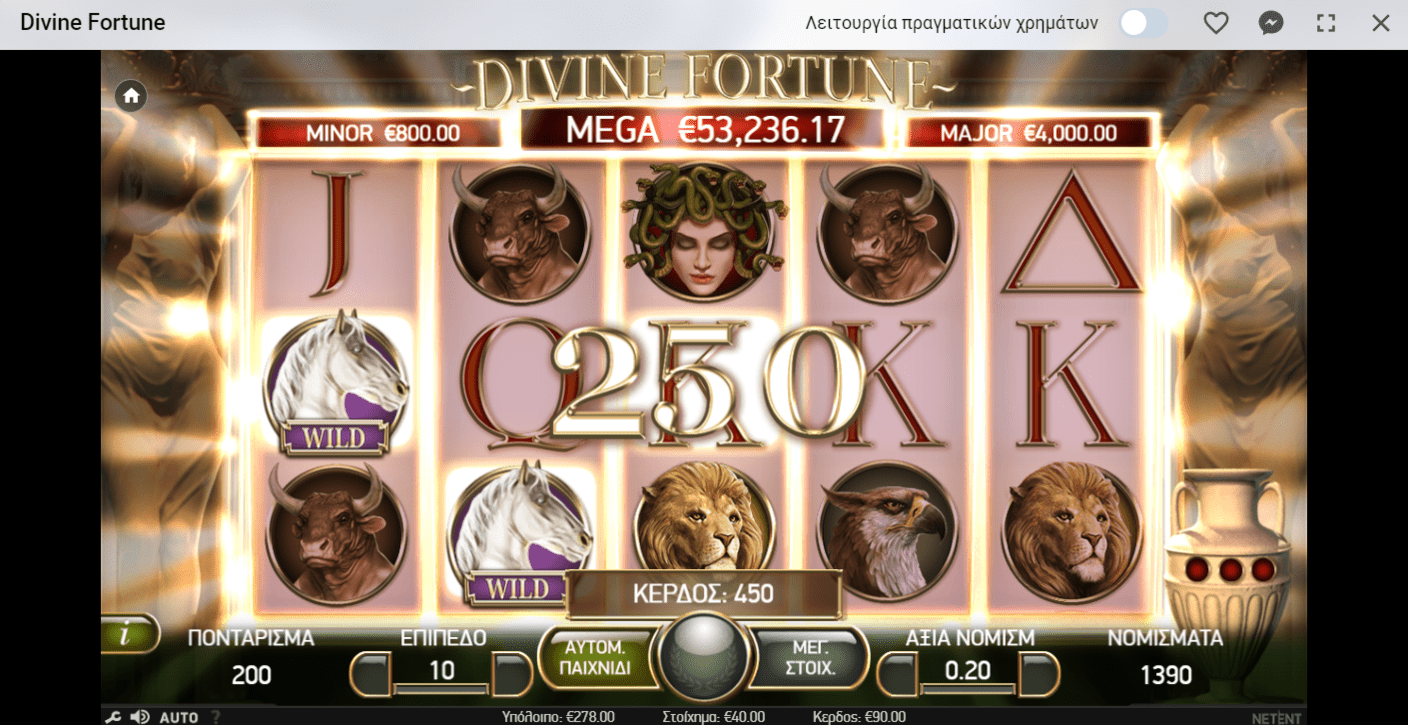Προεπισκόπηση του Divine Fortune Slot/#3