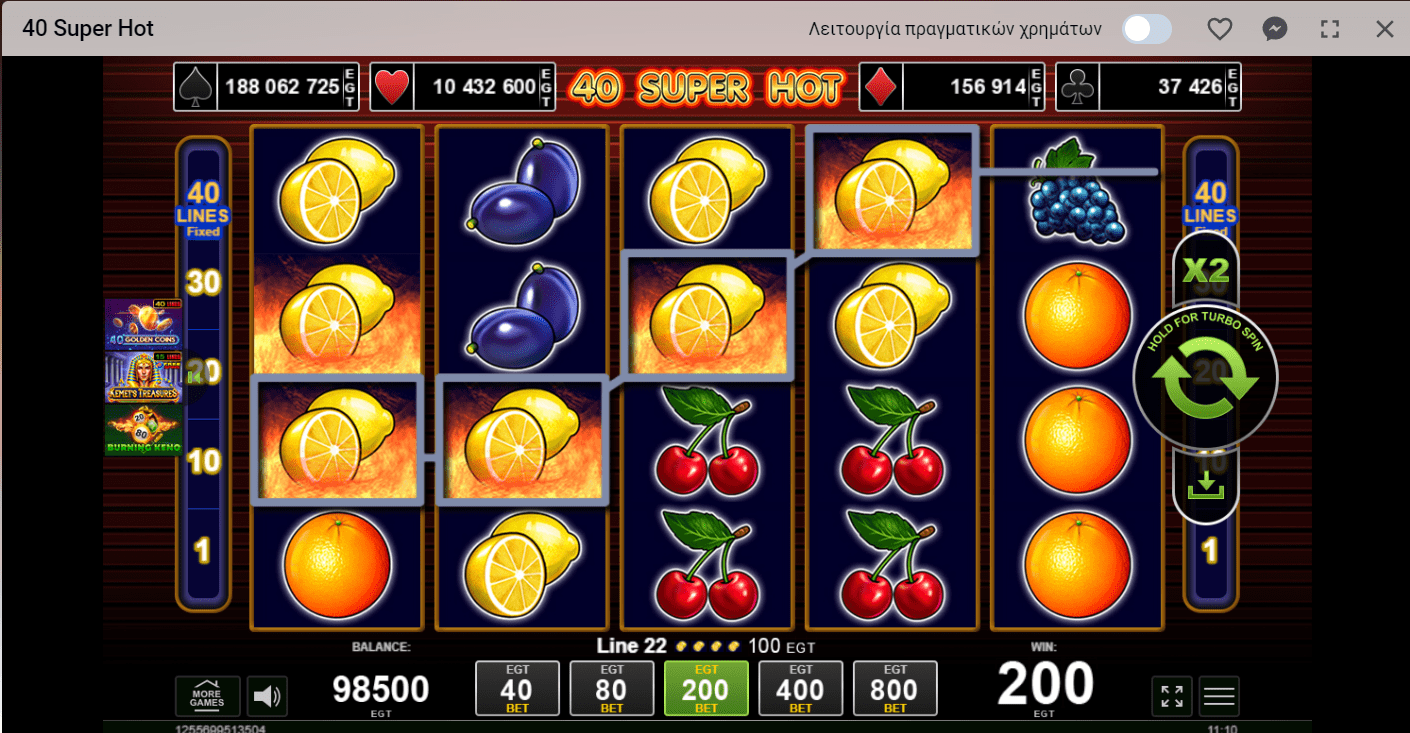 Προεπισκόπηση του 40 Super Hot Slot/ #2