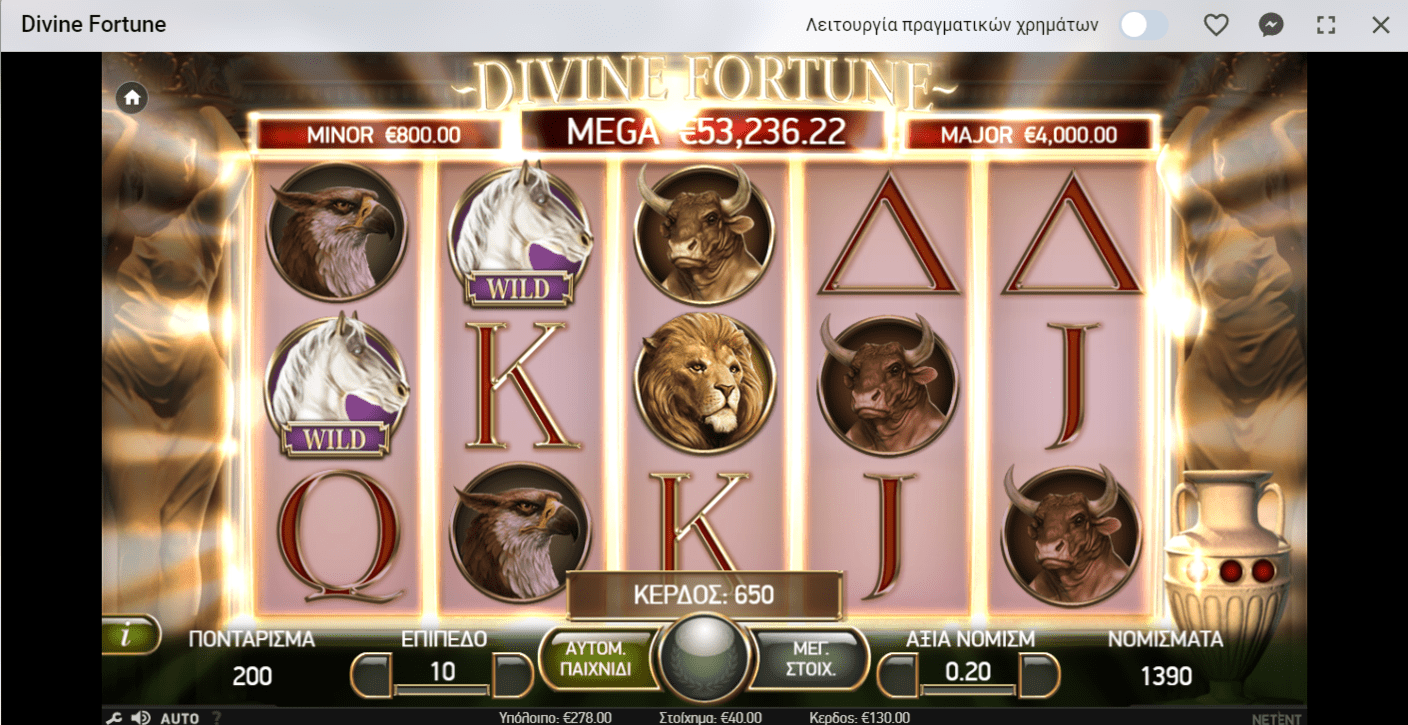 Προεπισκόπηση του Divine Fortune Slot/#4