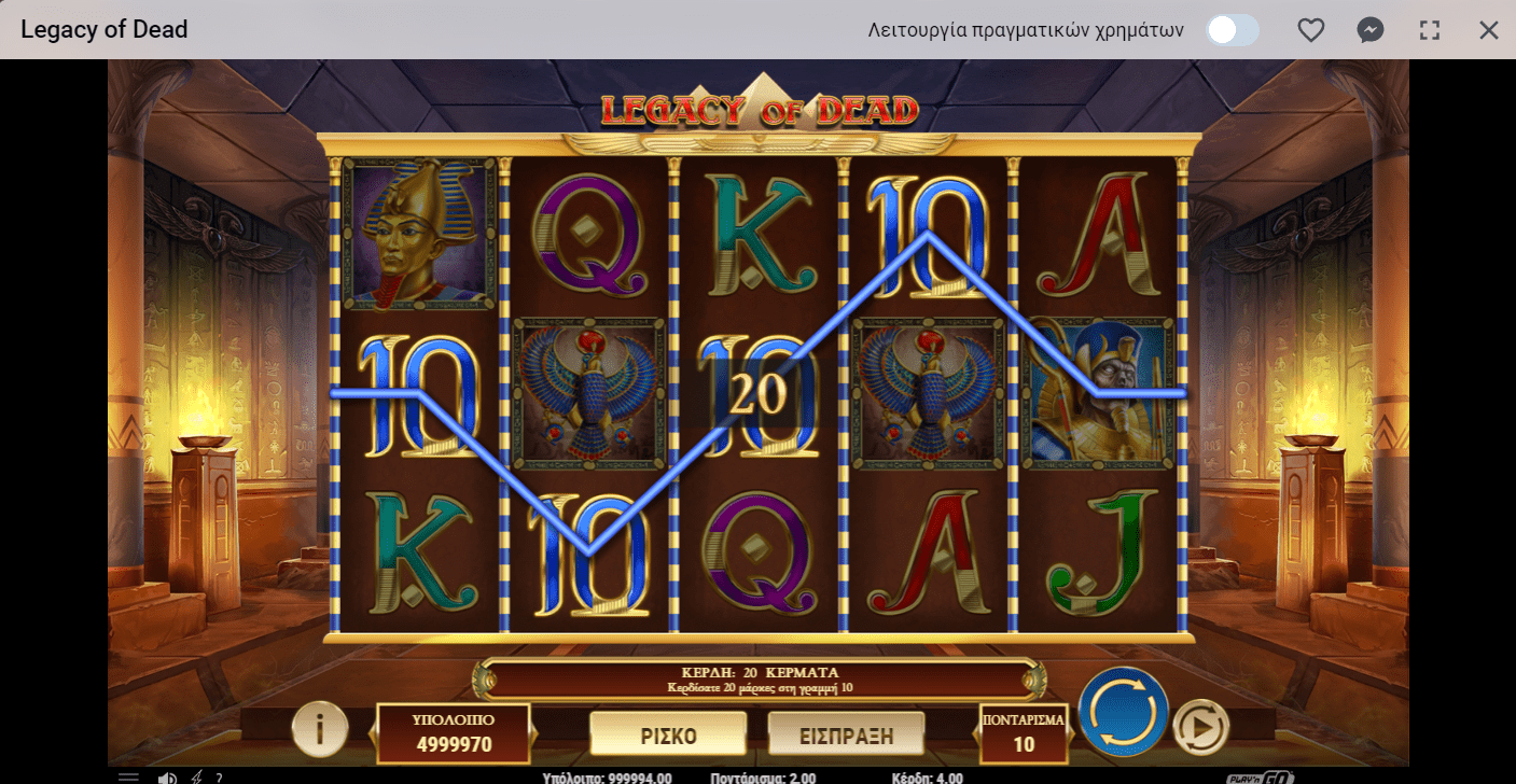 Προεπισκόπηση του Legacy of Dead Slot/#4