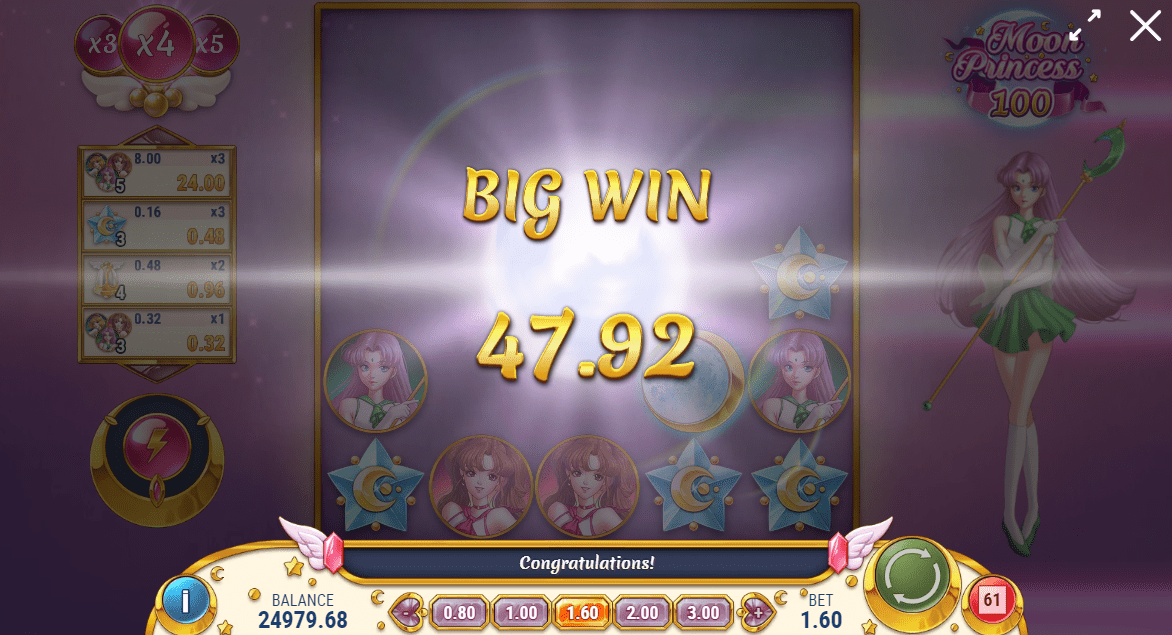 Προεπισκόπηση του Moon Princess 100 Slot/#4