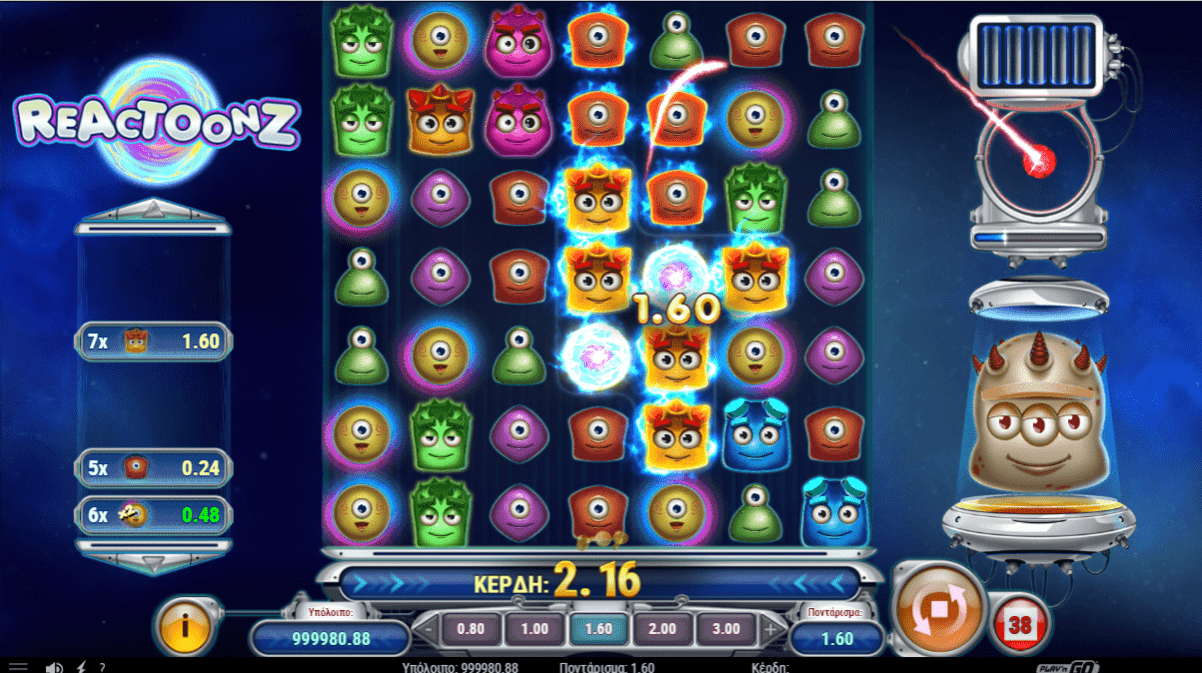 Προεπισκόπηση του Reactoonz Slot/#4