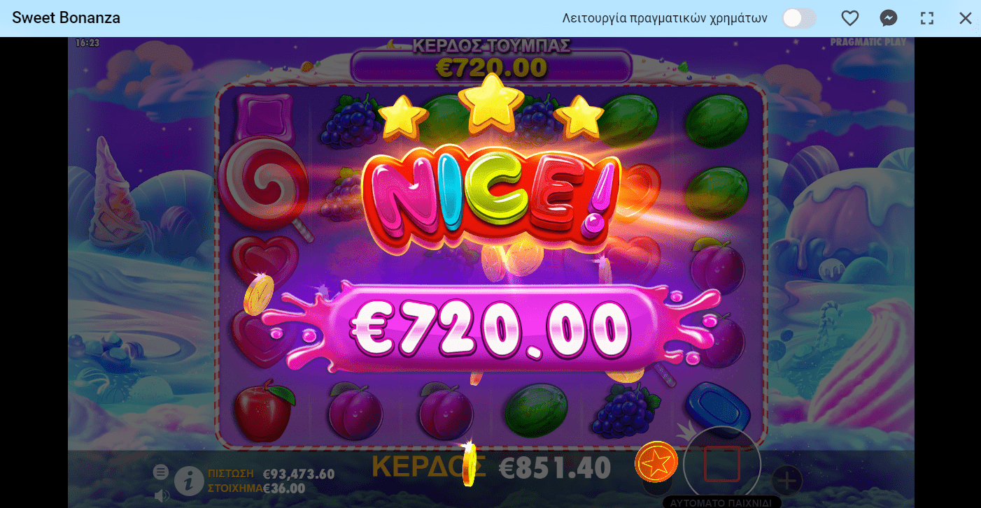 Προεπισκόπηση του Sweet Bonanza Slot/#4