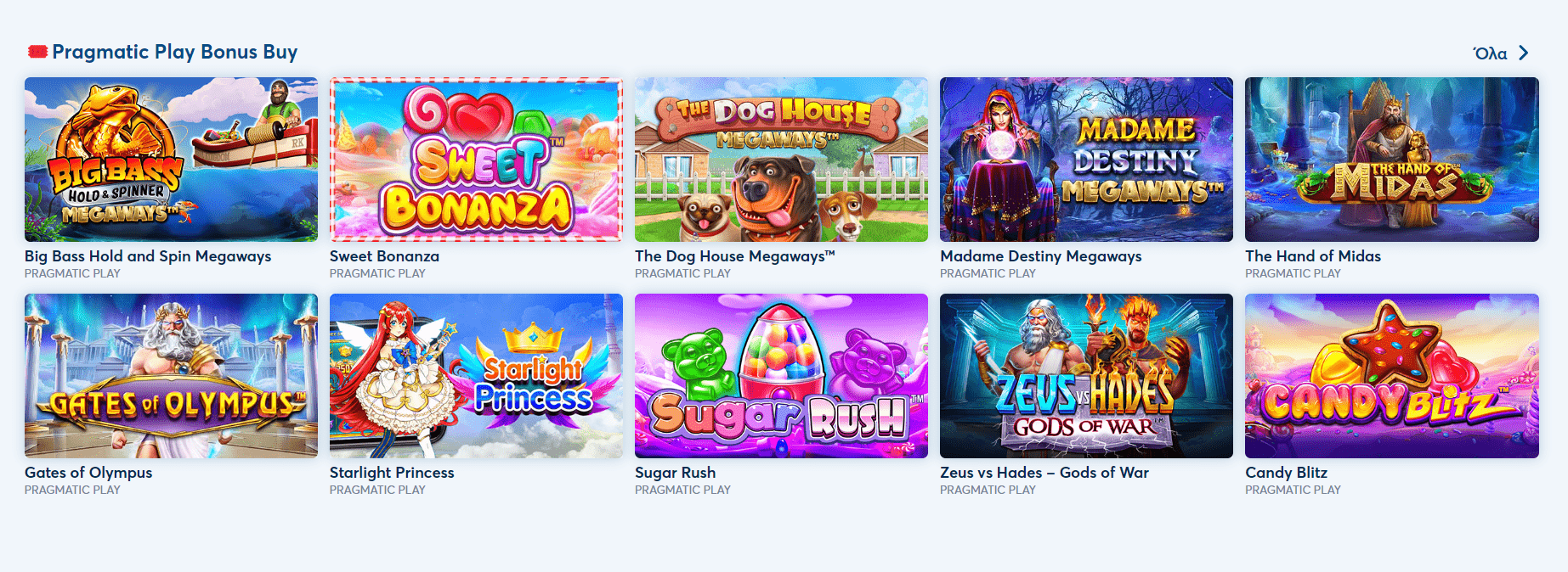Προεπισκόπηση του Betshop Casino/#4