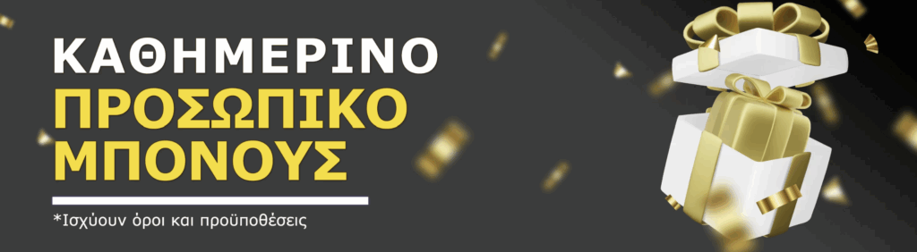 Προεπισκόπηση της προσφοράς του Efbet Casino #2