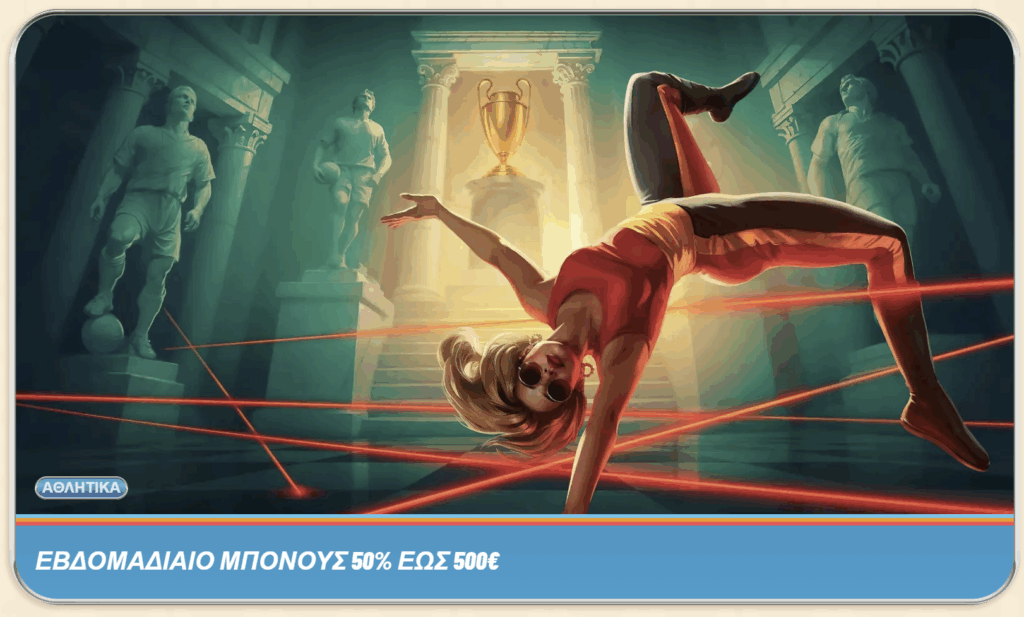 Προεπισκόπηση της προσφοράς του Vegasino Casino #3